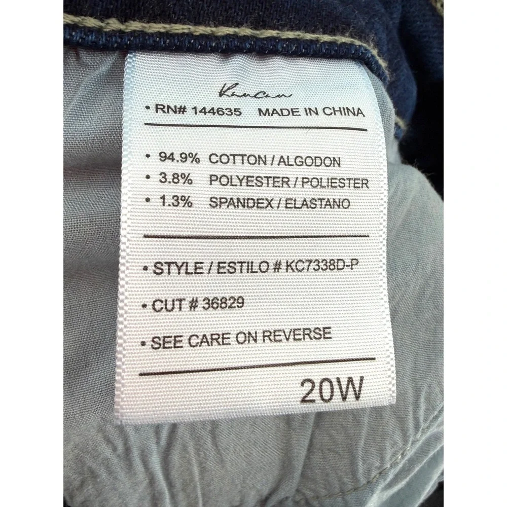 Kancan Flare Jeans Women 20W Dark Wash Button Fly Raw Hem Boho Western Festival